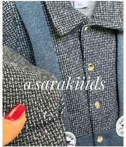 سرهم طرح بیلر