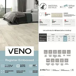 لمینت VENO | کد 9507 | سارای دکور