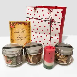 هدیه شادمانه