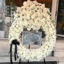 حلقه گل طاووس