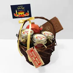 سبد شب چله مهربانی