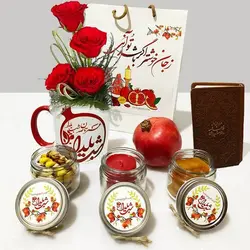 پکیج عمرتان صد شب یلدا