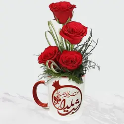 پکیج عمرتان صد شب یلدا