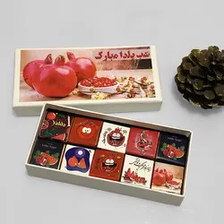 پکیج شب یلدای محفل