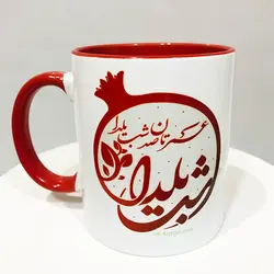 پکیج شب یلدای محفل