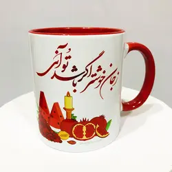 پکیج شب یلدای محفل