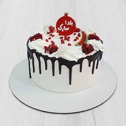 کیک یلدا مبارک