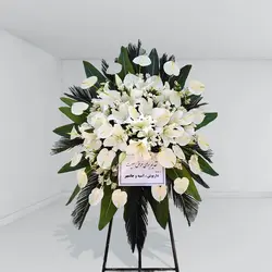 پایه گل سپیدار