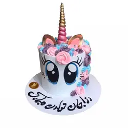 کیک اسب تک شاخ