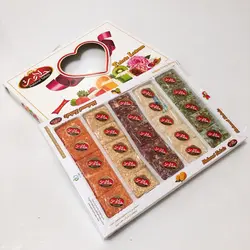 باسلوق چند مزه