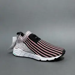 Adidas EQT support sock PK W