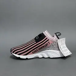 Adidas EQT support sock PK W