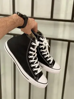 Converse allstar