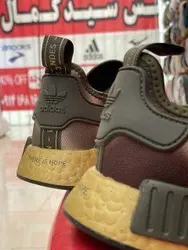 Adidas NMD R1 star wars