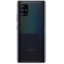 گوشی موبایل سامسونگ گلکسی A71 ظرفیت 128 گیگابایت رم 8GB