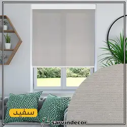 پرده شید رول لمه دار در 2 رنگ