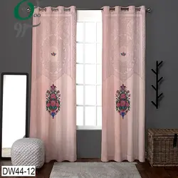 پرده پانچ طرح دار مدل سنتی کد DW44-12