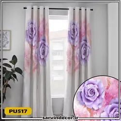 پرده پانچ طرح دار گل درشت کد PU517