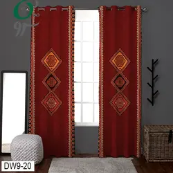 پرده پانچ طرح دار مدل گلیم کد DW9-20
