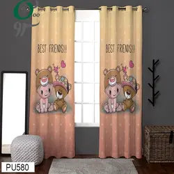 پرده پانچ کودک مدل نوزاد کد PU580