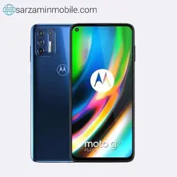 گوشی موبايل موتورولا مدل Moto G9 Plus دو سیم کارت - ظرفیت 128 گیگابایت - رم 6 گیگابایت