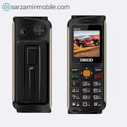 گوشی موبایل ارود مدل GB100 دو سیم کارت