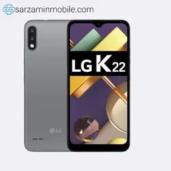 گوشی موبایل ال جی مدل K22 دو سیم کارت - ظرفیت 64 گیگابایت - رم 3 گیگابایت