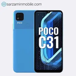 گوشی موبایل شیائومی مدل Poco C31 ظرفیت 32 گیگابایت - رم 3 گیگابایت