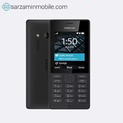 گوشی موبایل نوکیا 150 - دو سیم کارت