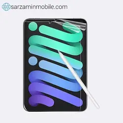 محافظ صفحه نمایش ای اس آر مدل Paper Feel مناسب برای iPad mini 2021
