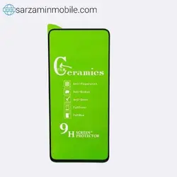 محافظ صفحه نمایش سرامیکی مناسب برای گوشی شیائومی مدل Mi 11i