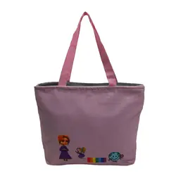 ساک دستی کوچک ساسویه سری کودکان (کد S 1181)