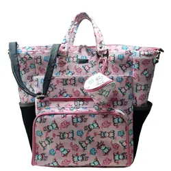 ساک نوزاد بزرگ (وسایل کودک) مخمل ساسویه (کد 4055)