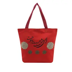 ست سه تکه بزرگ کیف ساسویه سری عشق (کد 1011)