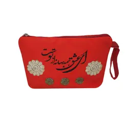 ست سه تکه بزرگ کیف ساسویه سری عشق (کد 1011)