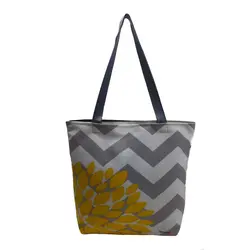 ساک دستی بزرگ ساسویه سری زردطوسی (کد L 1117)