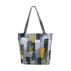 ساک دستی بزرگ ساسویه سری زردطوسی (کد L 1115)