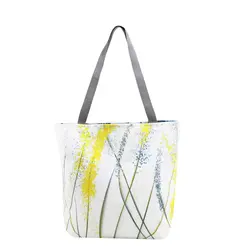 ساک دستی بزرگ ساسویه سری زردطوسی (کد L 1115)