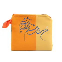 کیف هندزفری ساده ساسویه سری خط نوشته (کد H 1081)