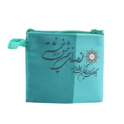 کیف هندزفری ساده ساسویه سری خط نوشته (کد H 1078)