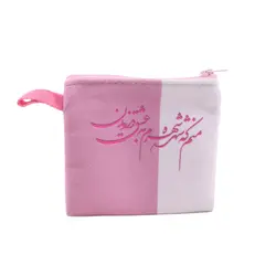 کیف هندزفری ساده ساسویه سری خط نوشته (کد H 1077)