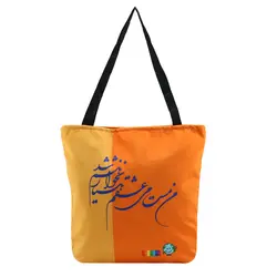 ساک دستی بزرگ ساسویه سری خط نوشته (کد L 1081)