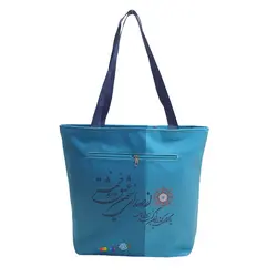 ساک دستی بزرگ ساسویه سری خط نوشته (کد L 1078)
