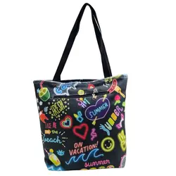 ساک دستی بزرگ ساسویه سری تابستان (کد L 1089)