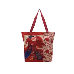 ساک دستی بزرگ ساسویه سری یلدا-انار (کد L 1105)