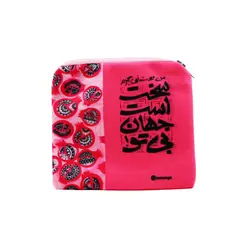کیف هندزفری ساده ساسویه سری یلدا-انار (کد H 1101)