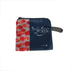 کیف هندزفری ساده ساسویه سری یلدا-انار (کد H 1100)