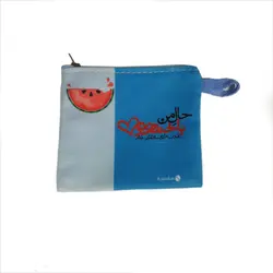 ست چهار تکه بزرگ کیف ساسویه سری یلدا-هندوانه (کد 1111)