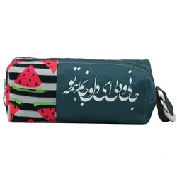 ست چهار تکه بزرگ کیف ساسویه سری یلدا-هندوانه (کد 1106)