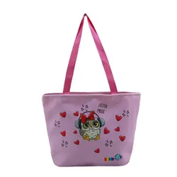 ساک دستی کوچک ساسویه سری حیوانات فانتزی (کد S 1284)